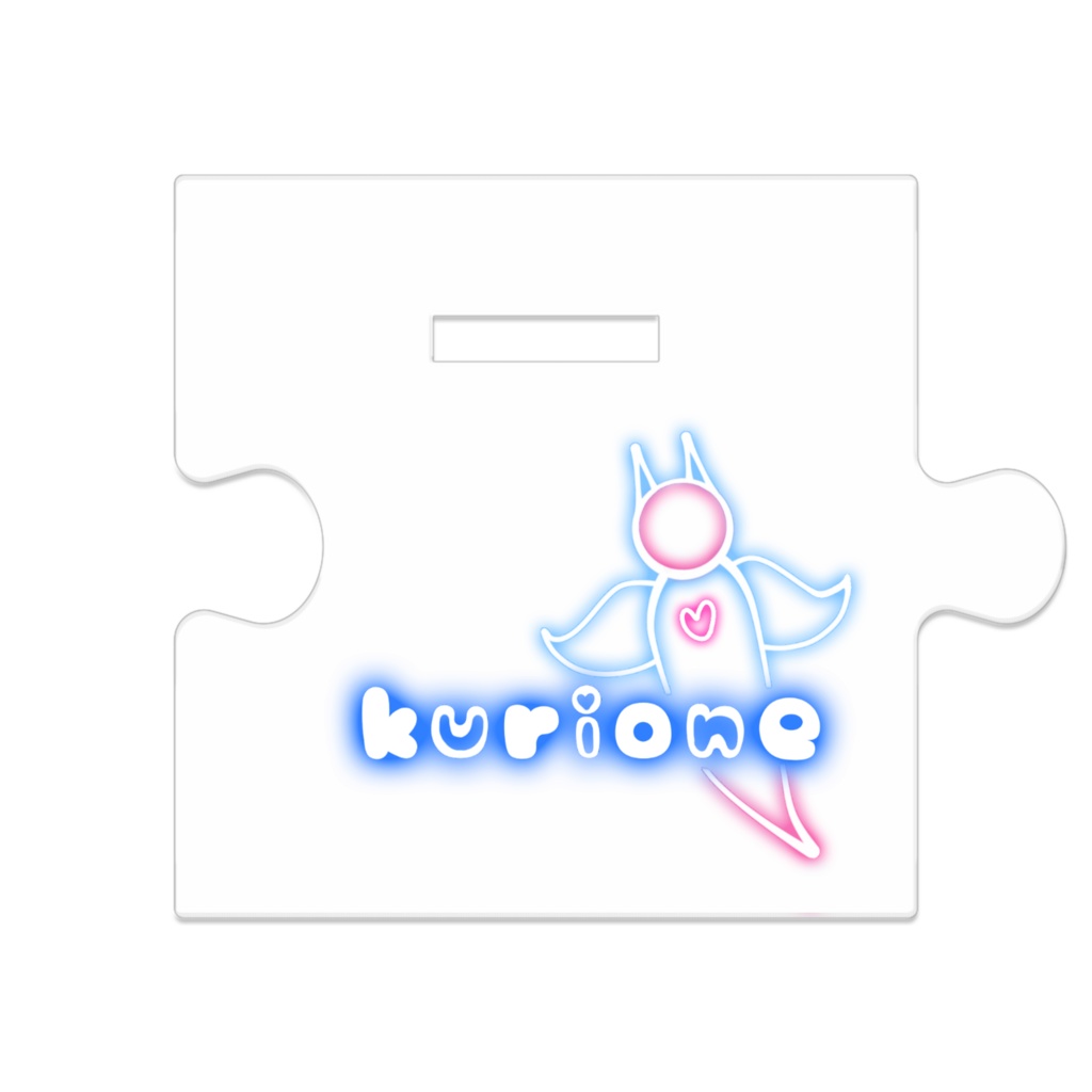 繋がるアクスタ‼クリオネ(ロカビリー3)