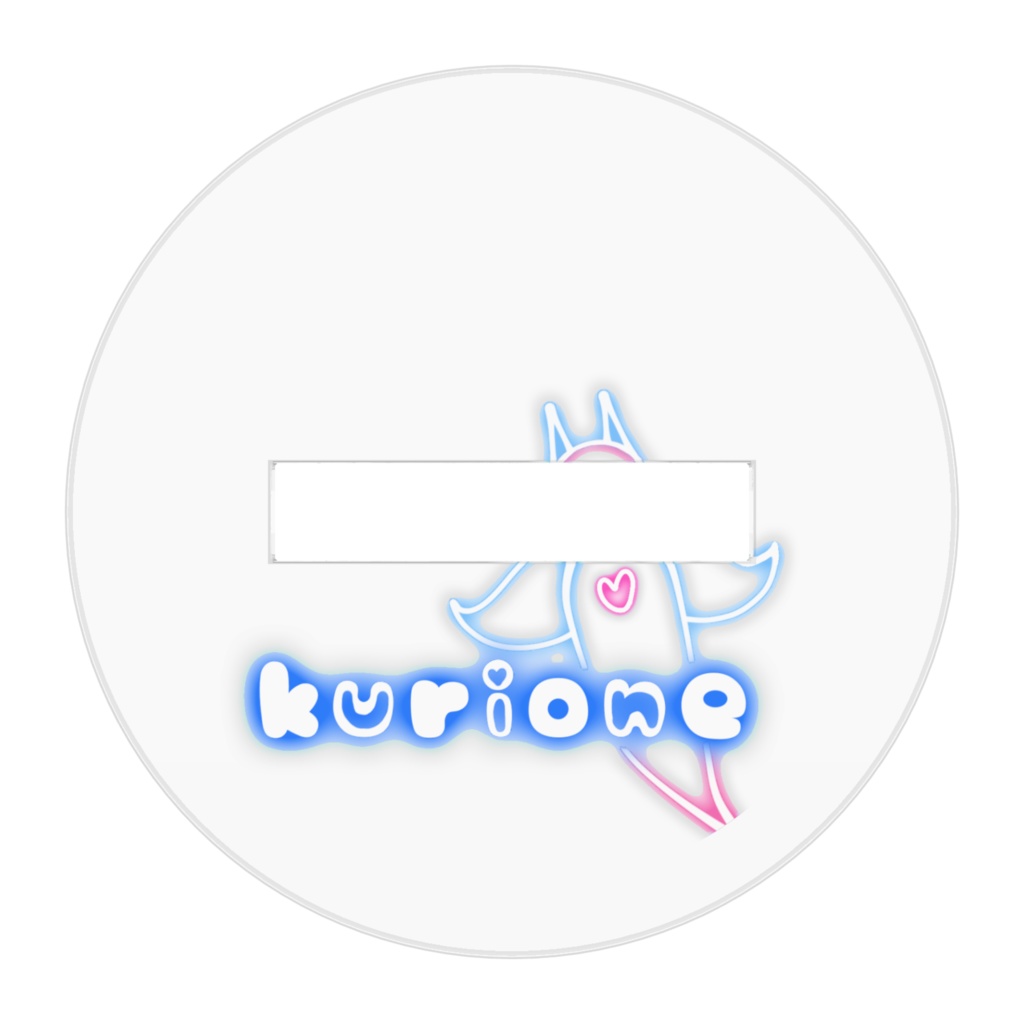 ママと一緒♡にっこり