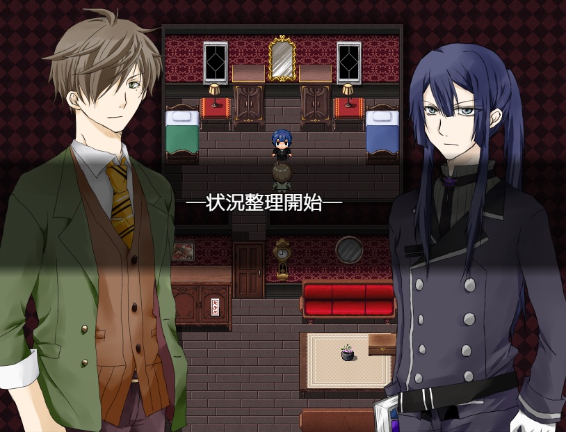 タメナンデス怪奇事件簿 トキツナギと懐中時計