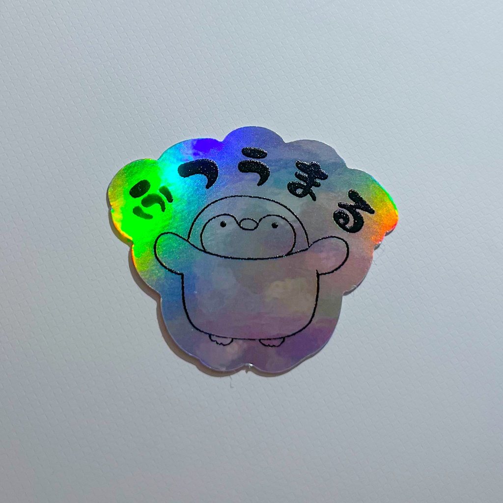 ふつうまるステッカー