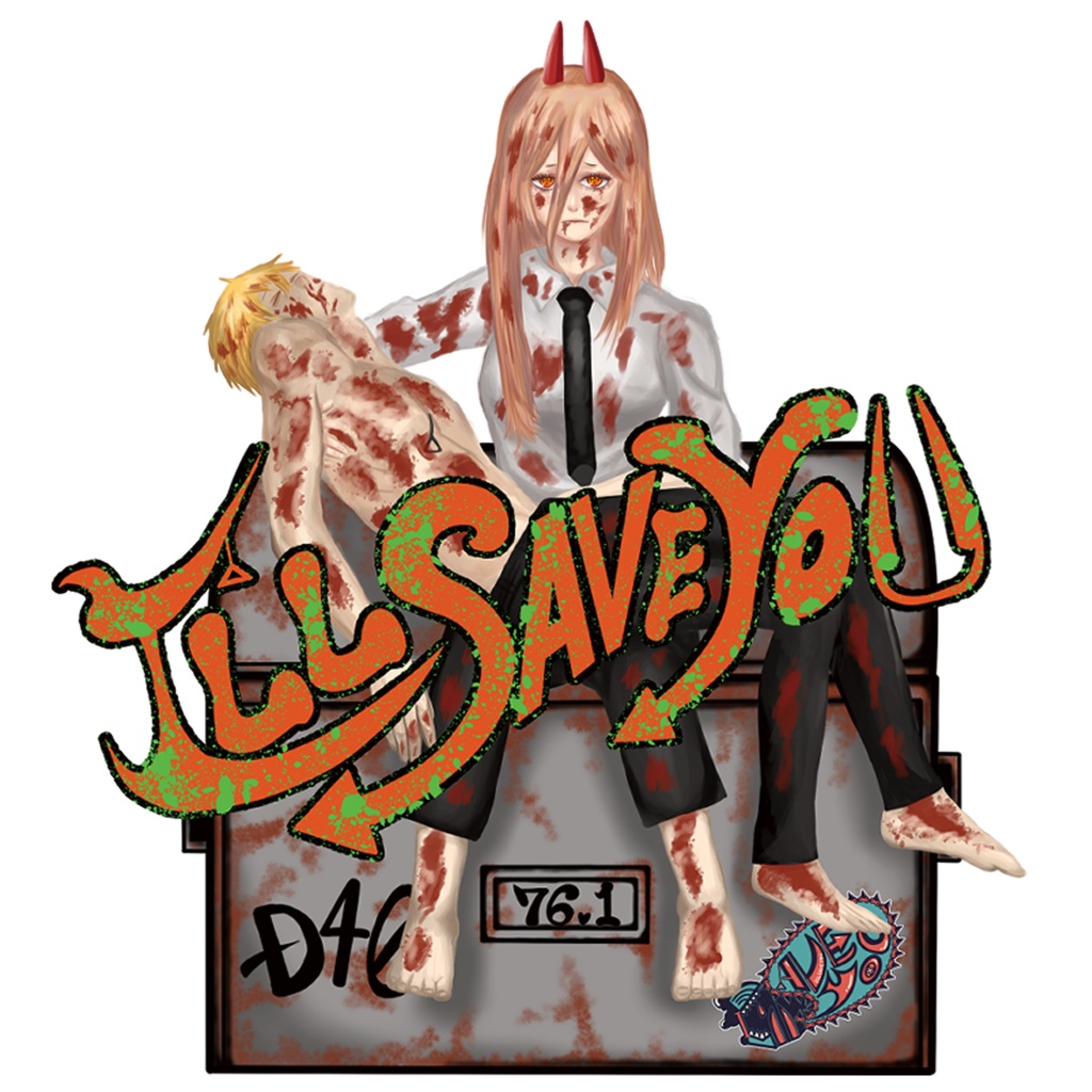 パワー×デンジ ピエタ風ステッカー(血飛沫)