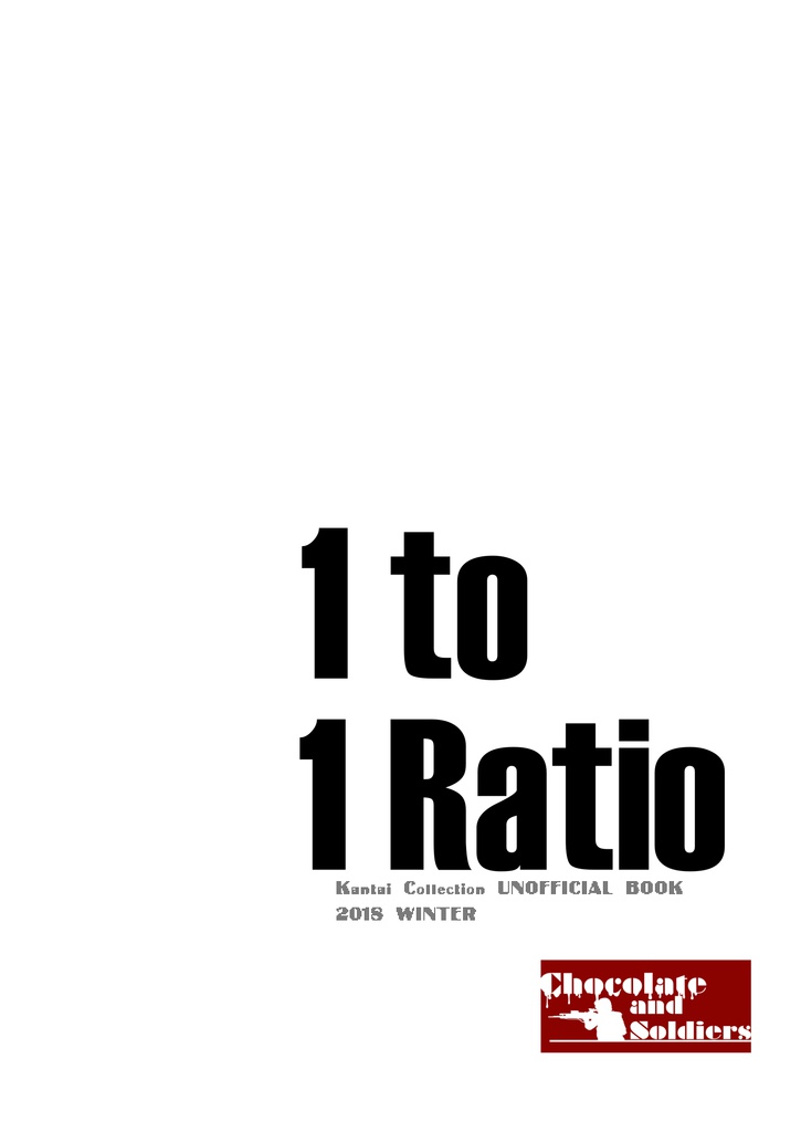 1 TO 1 RATIO