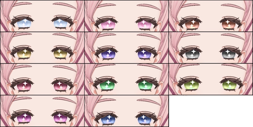 無料【フィユエ対応】Okome02 Eye textures.