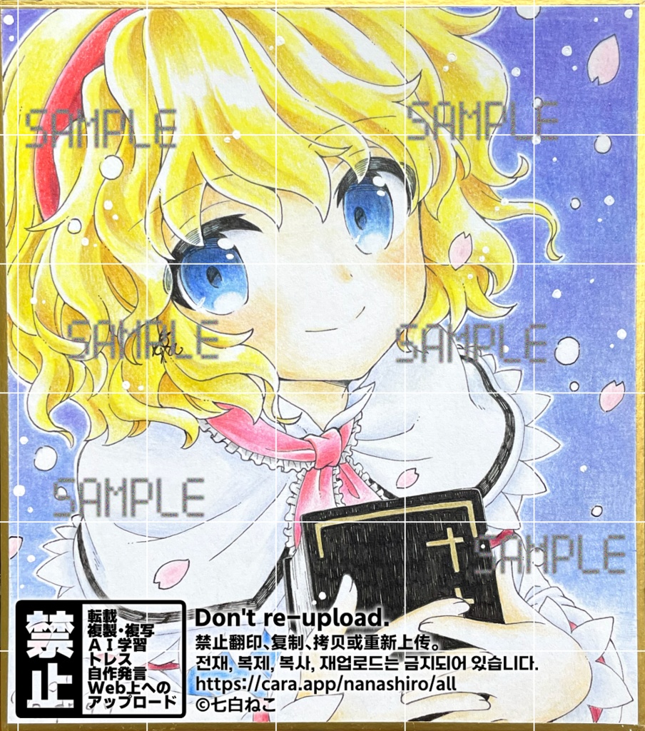 【ミニ色紙原画】アリス・マーガトロイド【東方妖々夢】