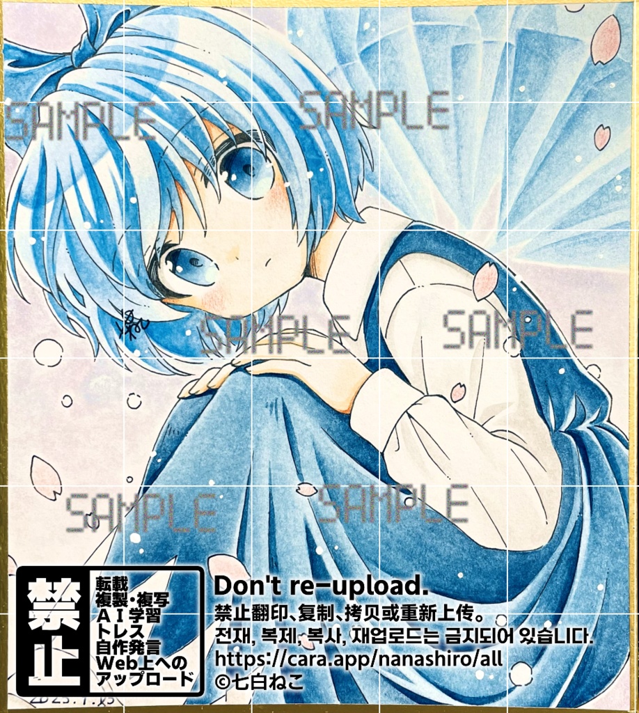 【ミニ色紙原画】チルノ(ドット絵ver)【東方妖々夢】