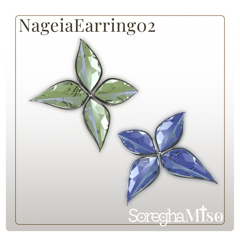 【free】NageiaAccessory【VRC想定】
