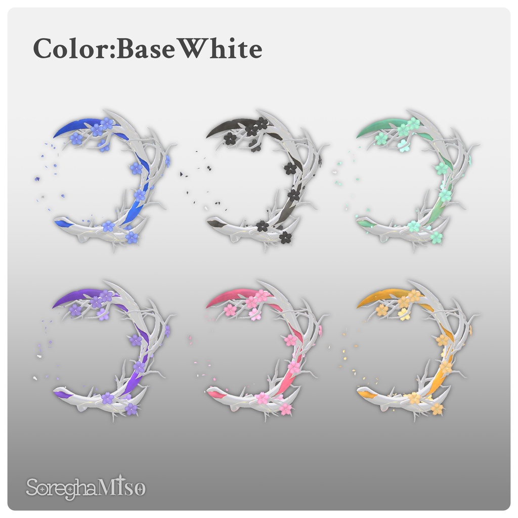 【VRC想定】RegeneHelo