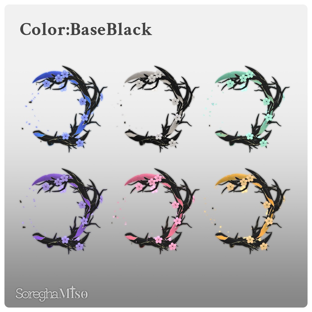 【VRC想定】RegeneHelo