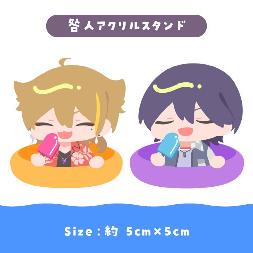 【非公式】咎人　Summerアクリルスタンド