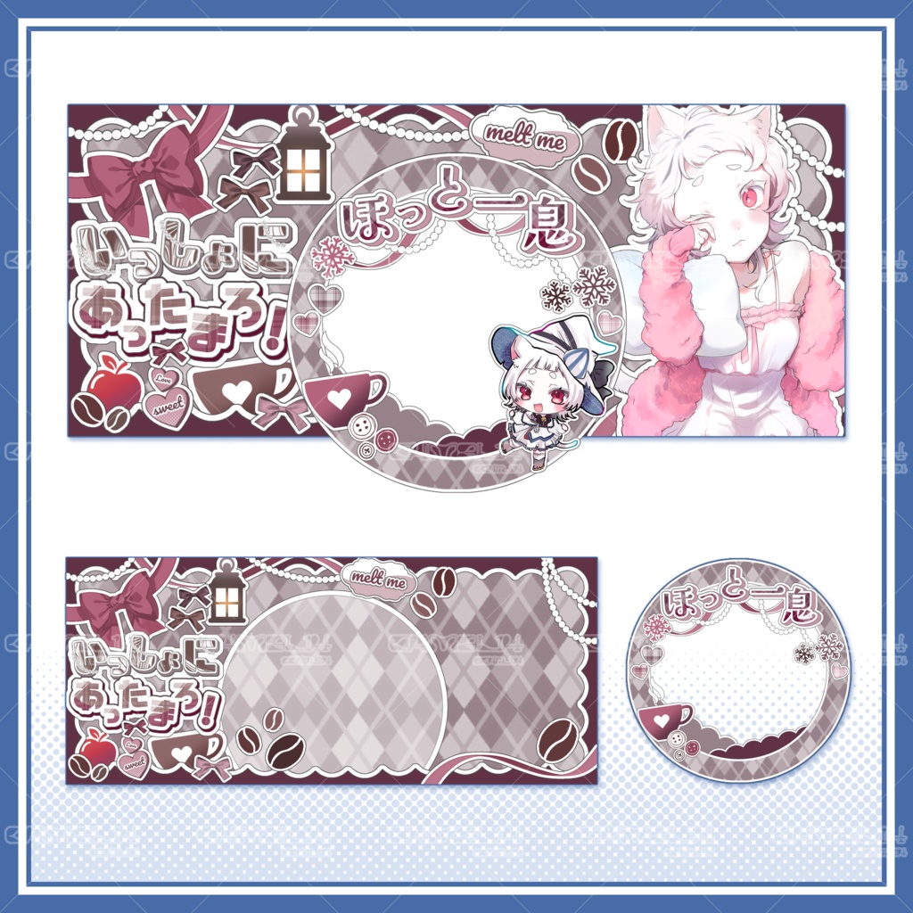 IRIAM素材 アイコンリング・ヘッダーセット