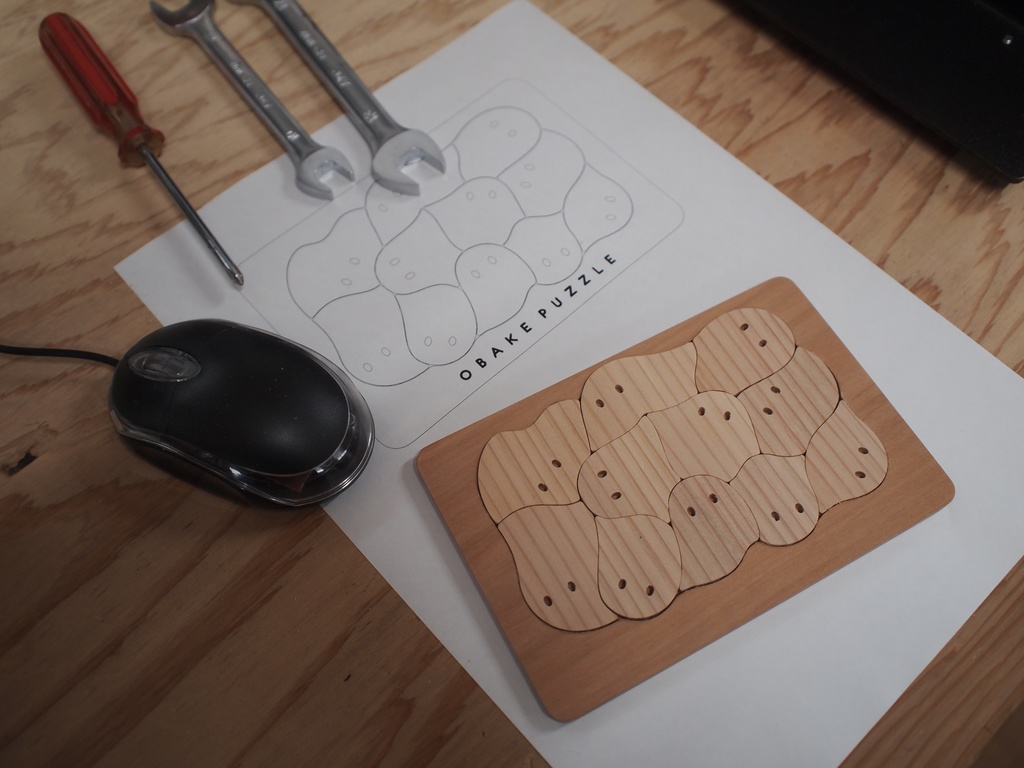 おばけパズルのLEDバッジ SUGI(熊本小国杉)