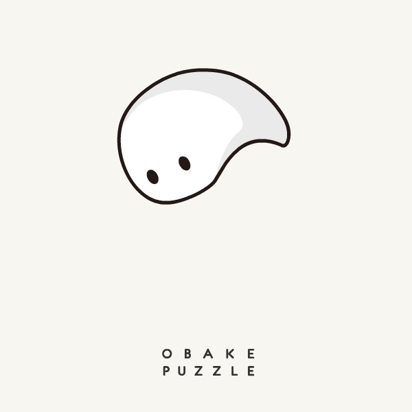 うごく!おばけパズルスタンプ!SNS投稿用gifファイル!