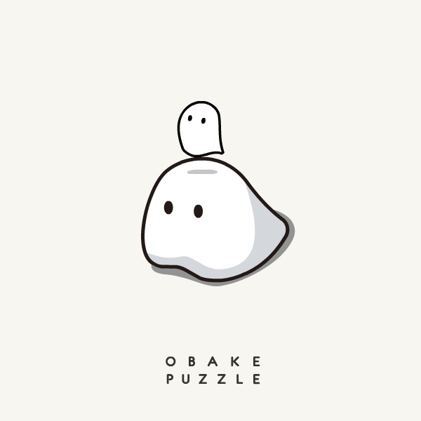 うごく!おばけパズルスタンプ!SNS投稿用gifファイル!