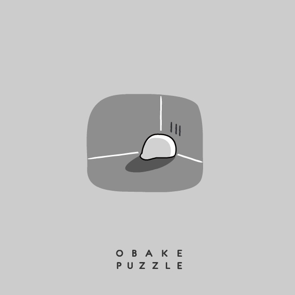 うごく!おばけパズルスタンプ!SNS投稿用gifファイル!