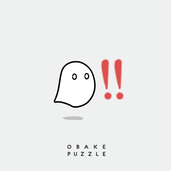 うごく!おばけパズルスタンプ!SNS投稿用gifファイル!