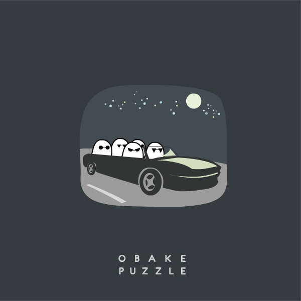 うごく!おばけパズルスタンプ!SNS投稿用gifファイル!