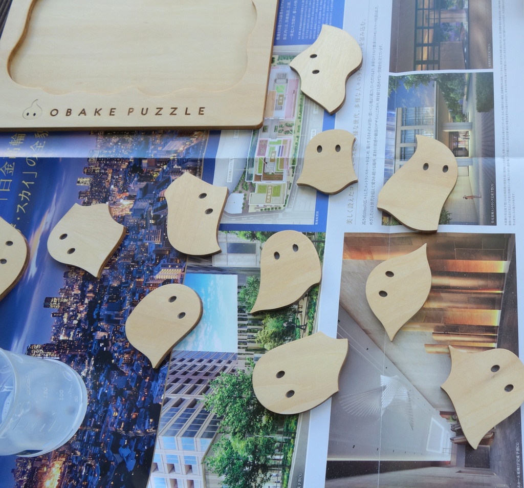 【完売】目の光るおばけパズル LOT201810 No.3