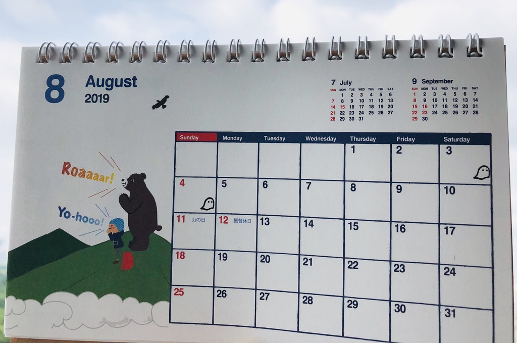 おばけパズルのスタンプ 10x10mm1本・6x6mm1本の2本セット