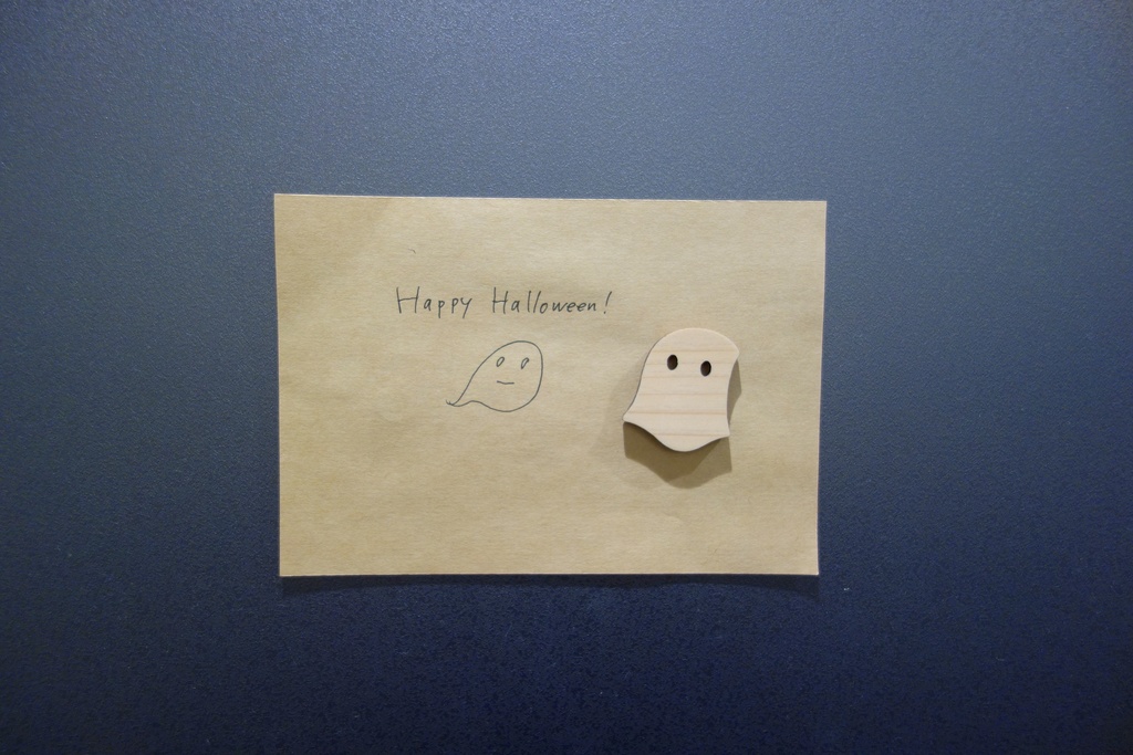 おばけパズルのマグネット SUGI（熊本小国杉）