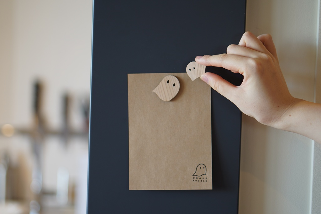 けがしたおばけマグネット 小国町寄付モデル