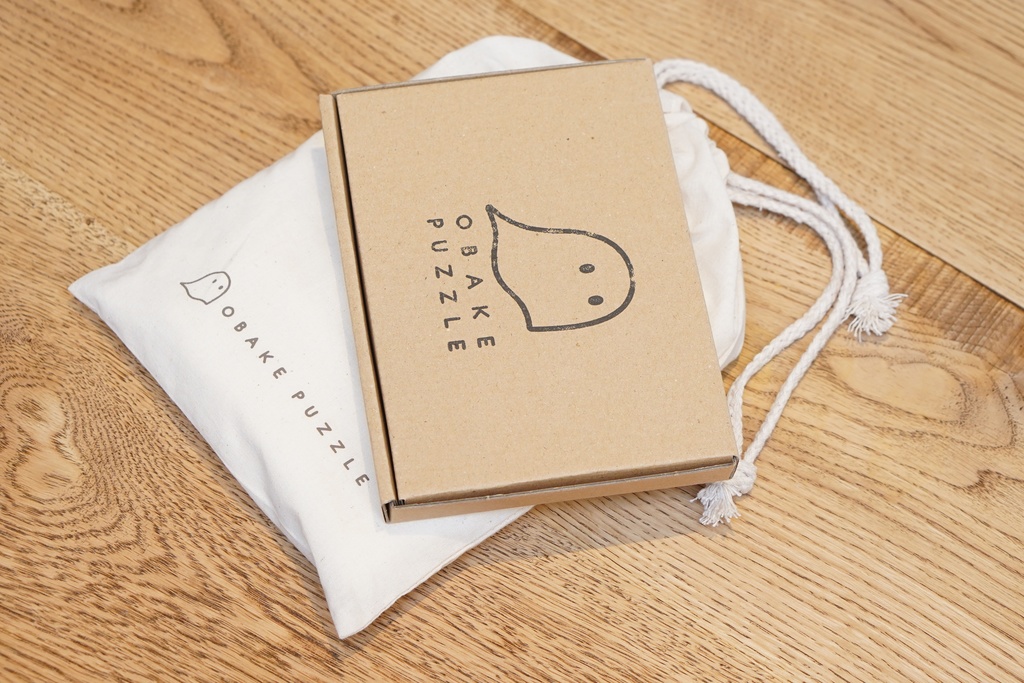 おばけパズルのおかたづけ巾着袋