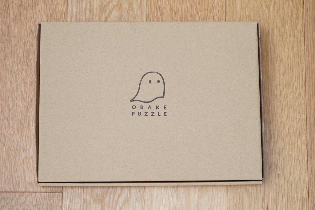 おばけパズルパーティパック