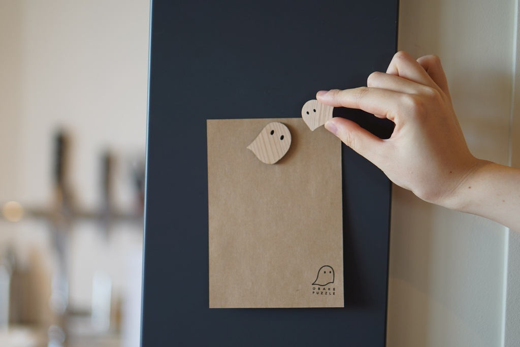 おばけパズルパーティパック