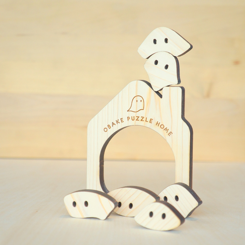 おばけパズルHOME (香川まんのう町ヒノキ 無垢材10mm厚)