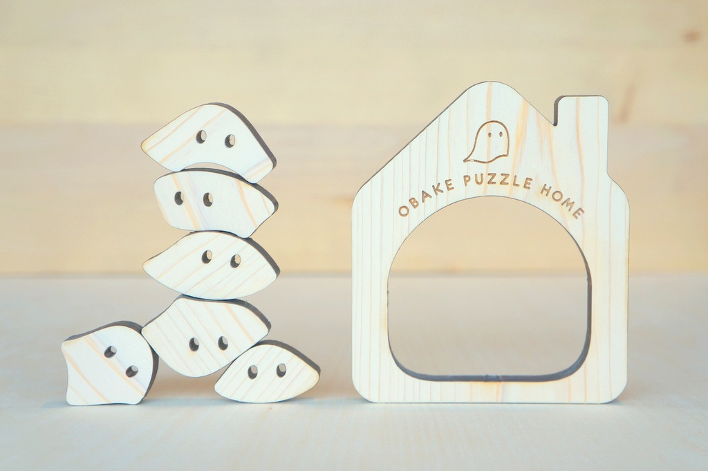 おばけパズルHOME (香川まんのう町ヒノキ 無垢材10mm厚)