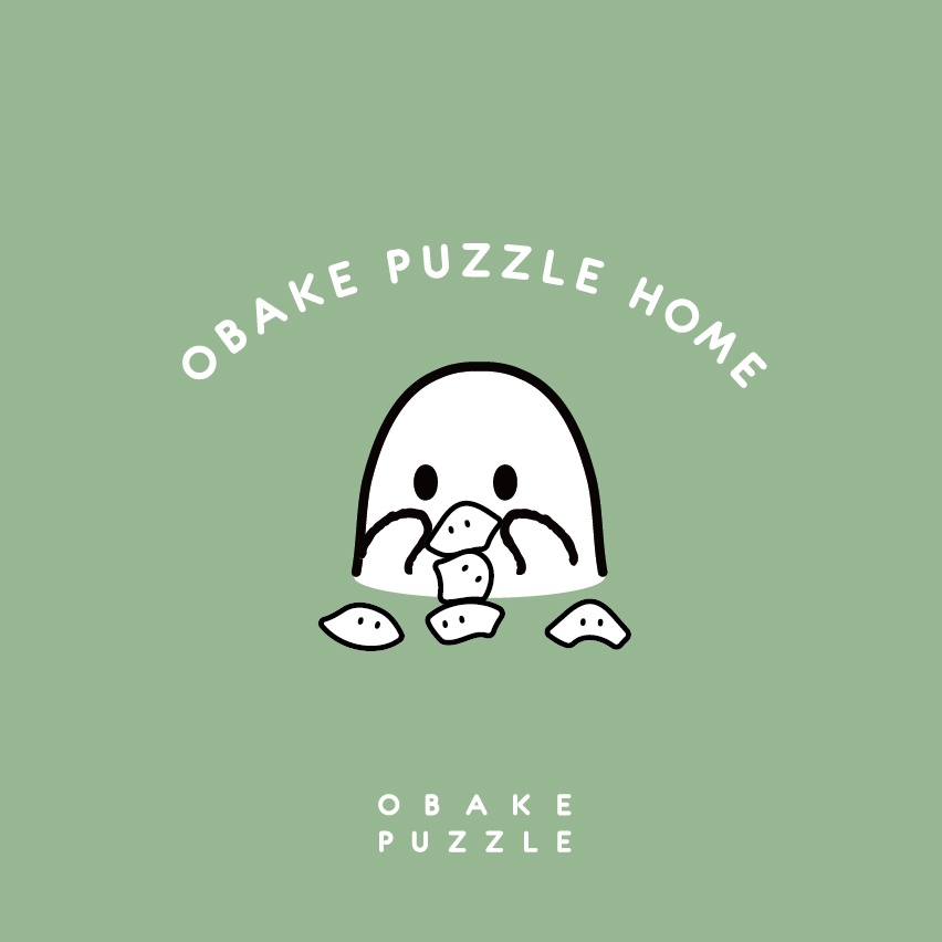 おばけパズルHOME (香川まんのう町ヒノキ 無垢材10mm厚)