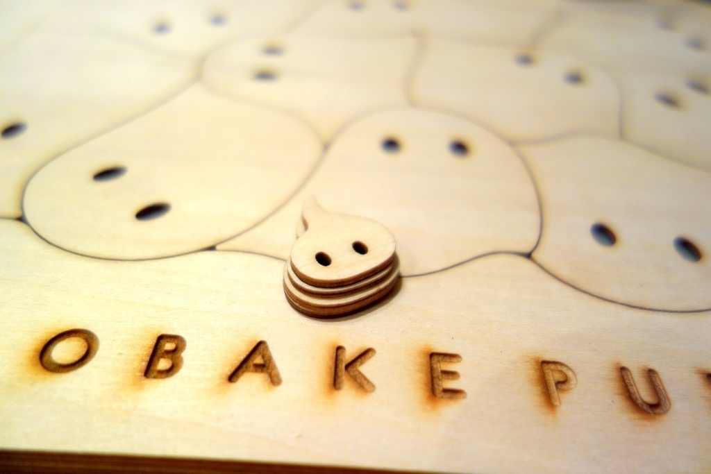 【完売】目の光るおばけパズル LOT201810 No.5