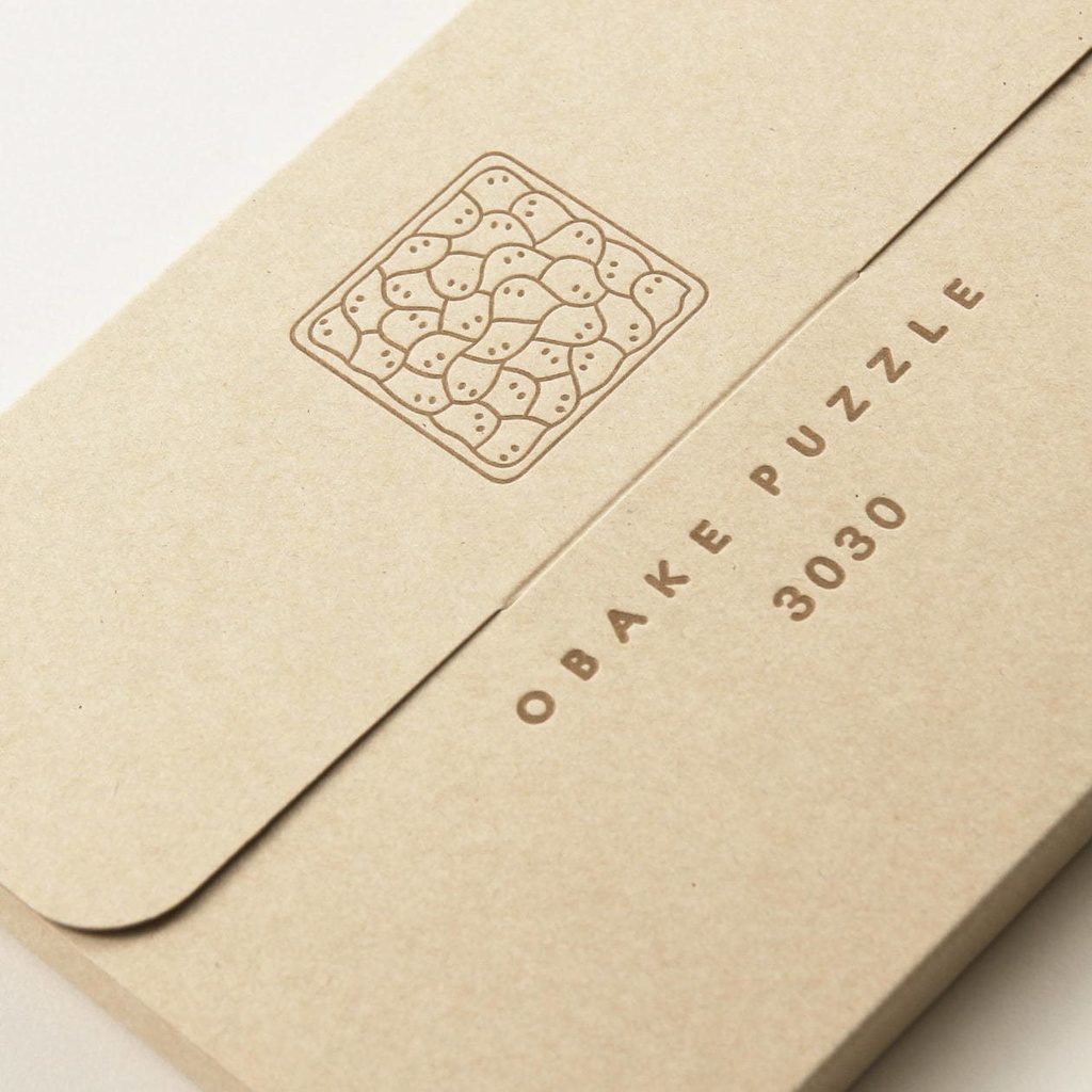 おばけパズル3030 スペシャルパッケージ