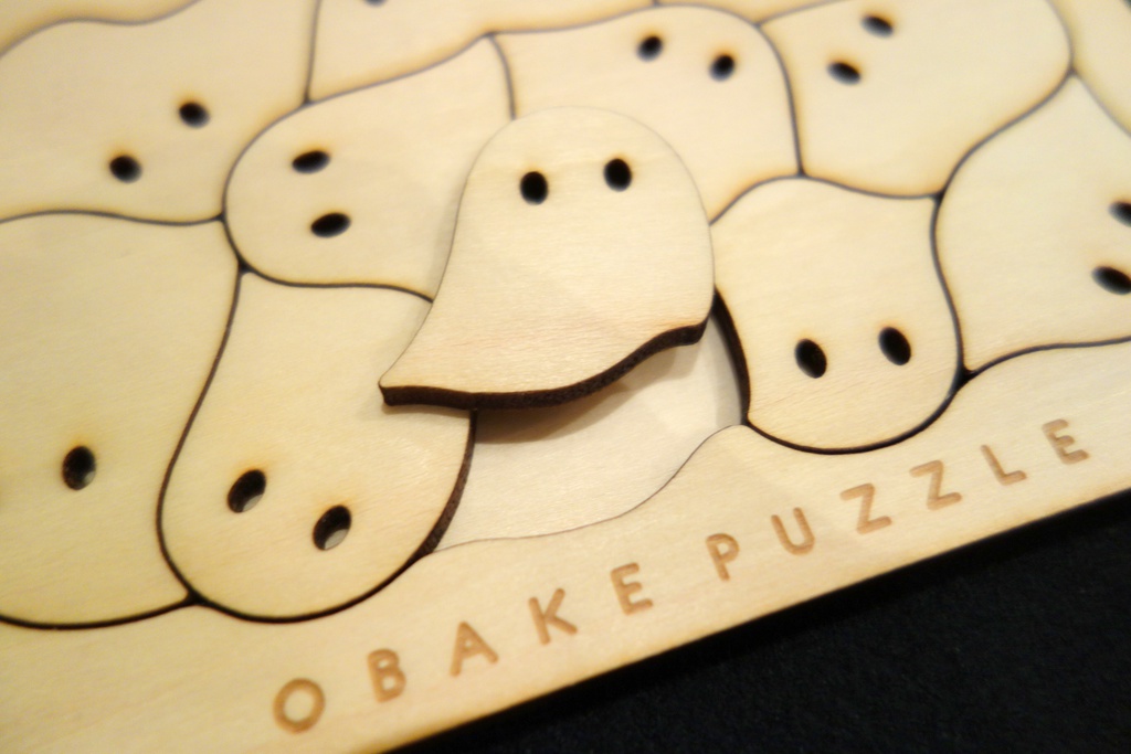 はがきサイズ おばけパズル (シナ合板4mm厚)