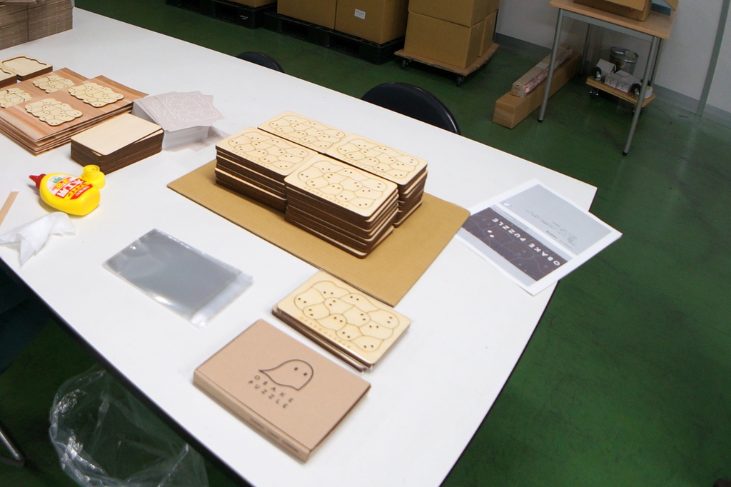 はがきサイズ おばけパズル (シナ合板4mm厚)