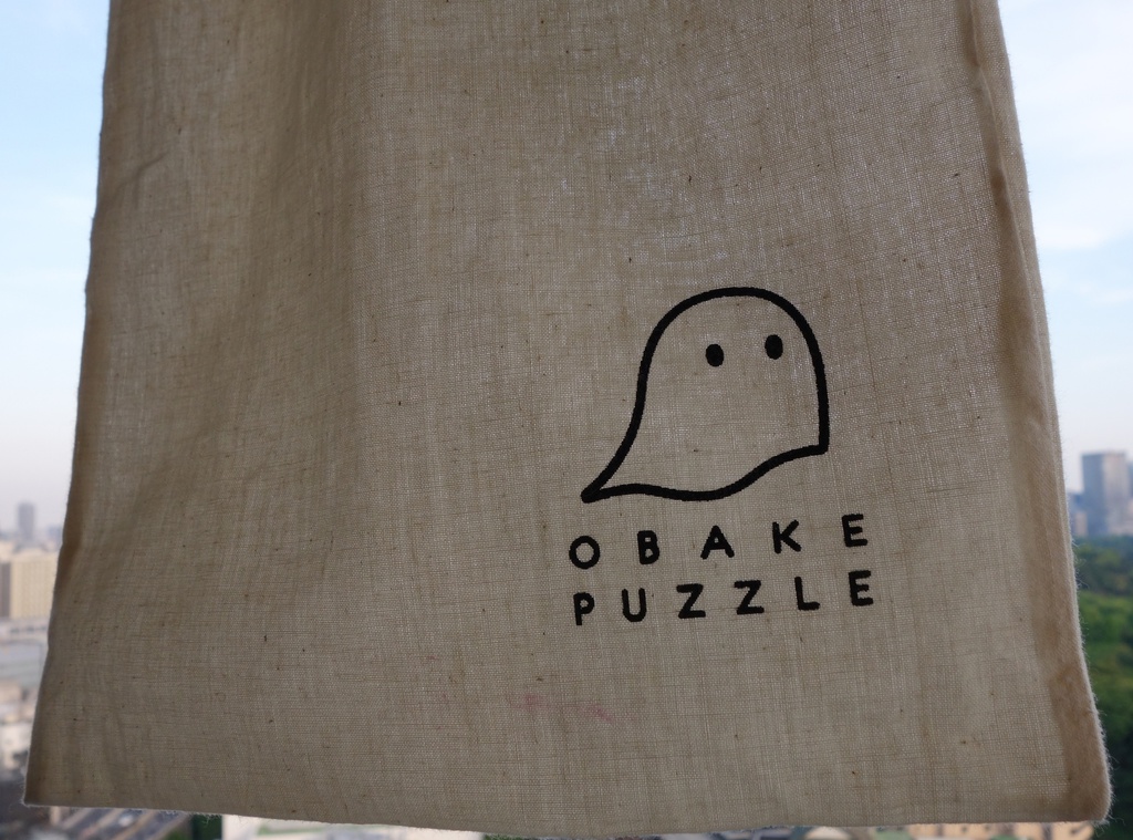 おばけパズルのA4サイズコットンバッグ