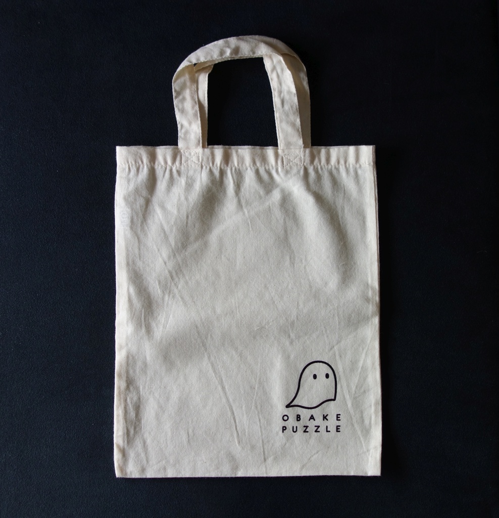おばけパズルのA4サイズコットンバッグ