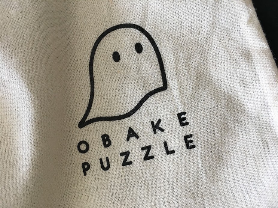 おばけパズルのA4サイズコットンバッグ