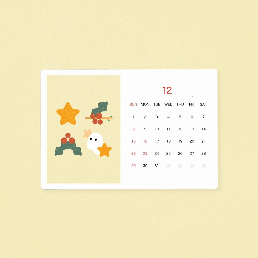 【完売】おばけパズルのカレンダーセット 2024(8〜12月)