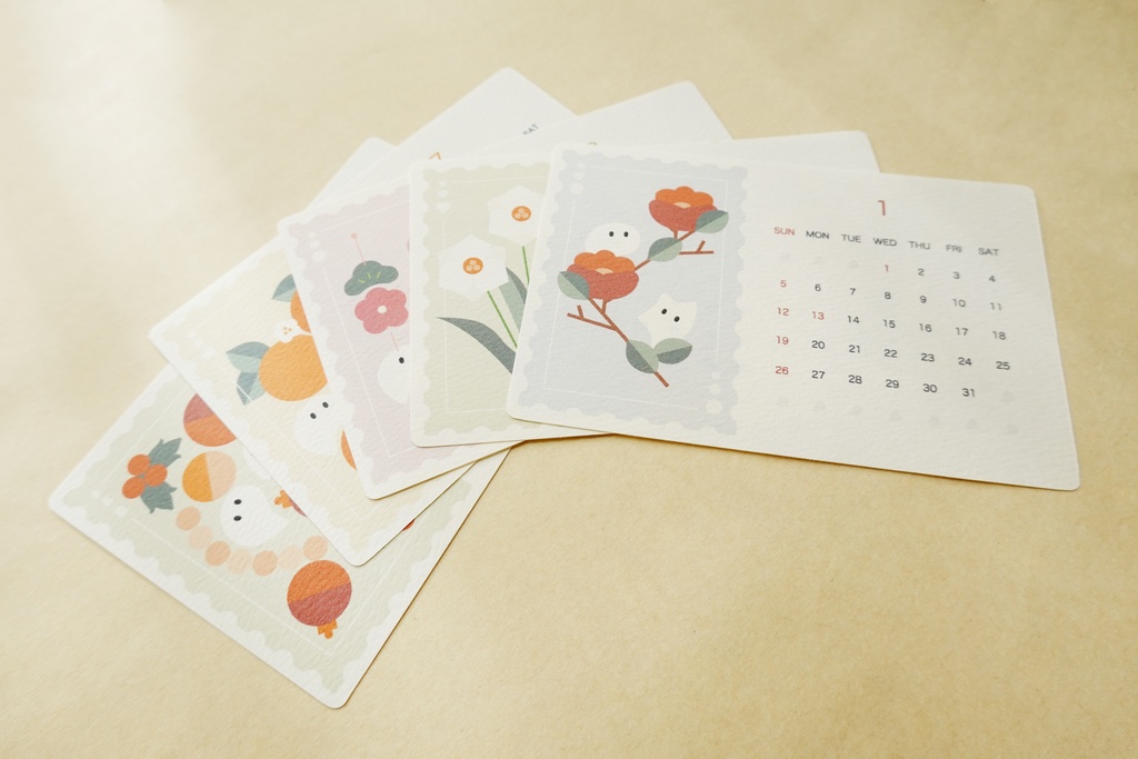 おばけパズルのカレンダー 2025