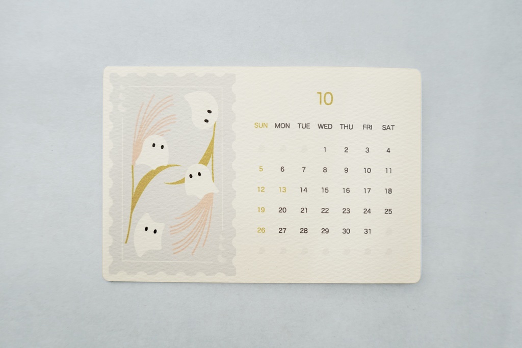 おばけパズルのカレンダー 2025