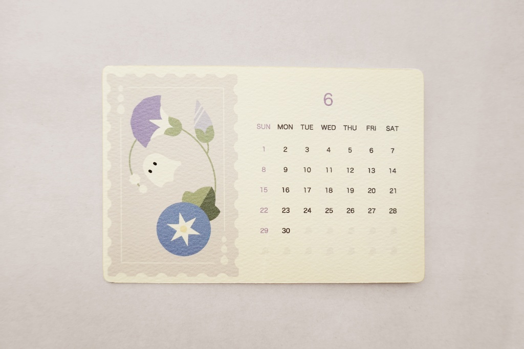 おばけパズルのカレンダー 2025