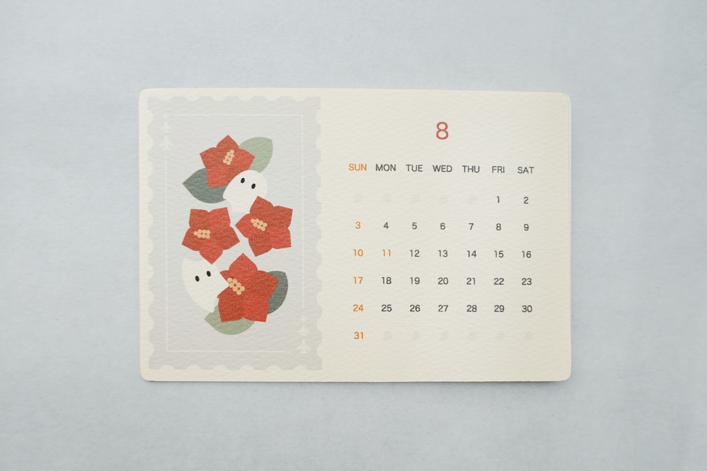 おばけパズルのカレンダー 2025