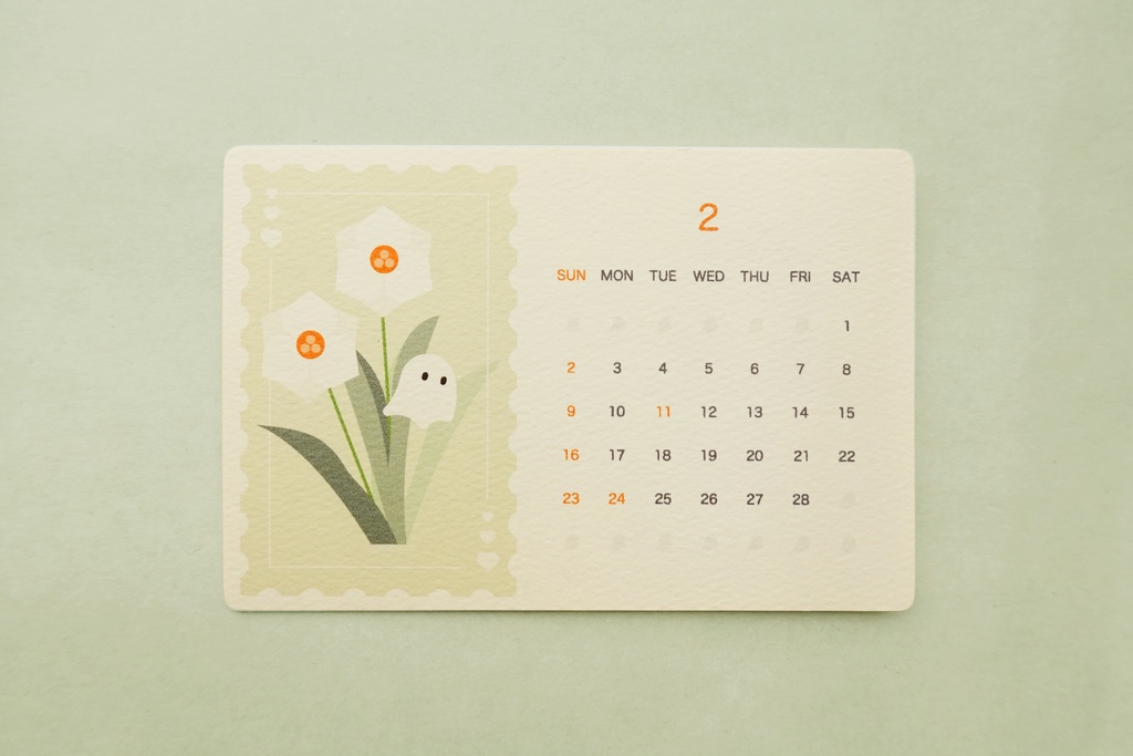 おばけパズルのカレンダー 2025