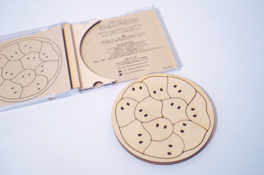 おばけパズルSARA(シナ合板4mm厚)