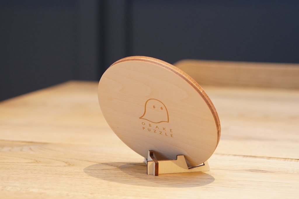 おばけパズルSARA(シナ合板4mm厚)