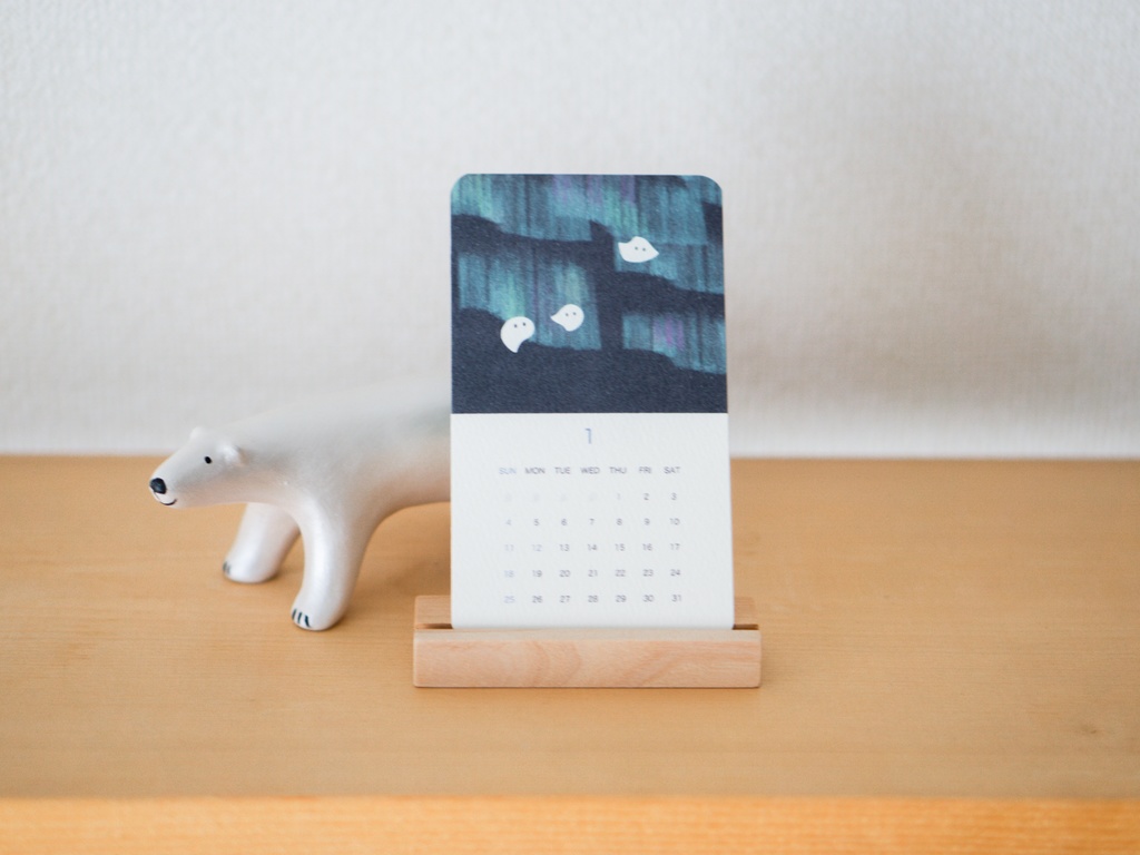 おばけパズルのカレンダー 2026