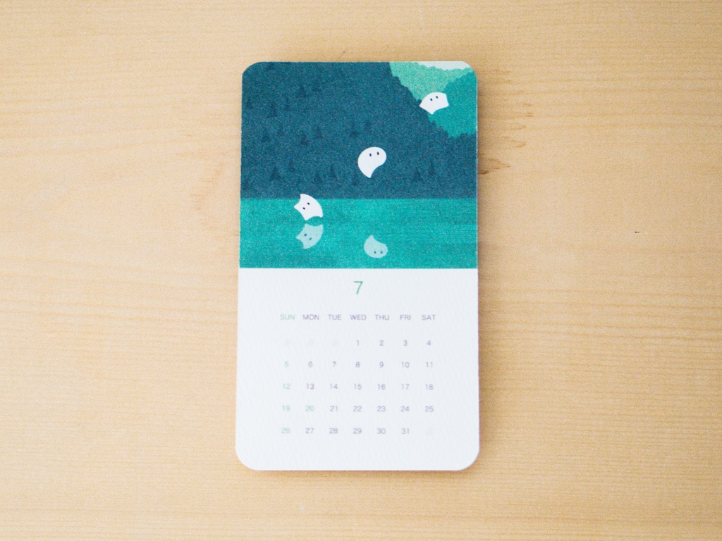 おばけパズルのカレンダー 2026