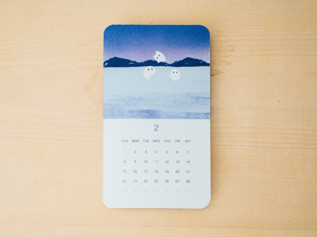 おばけパズルのカレンダー 2026