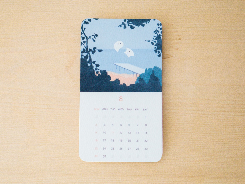 おばけパズルのカレンダー 2026