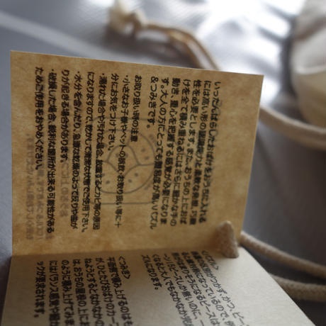 おばけパズルHOUSE (パズル&つみき)LOT201803 栗